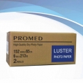 Promed Dry 245g Premium Lustre 15,2cm x 65 mtr (9,88 m²)