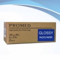 Promed Dry 245g Premium Glossy 10,2 cm x 65 mtr (6,63 m)