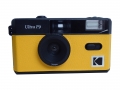 Kodak Film Camera Ultra F9 Black/Yellow  DA00248