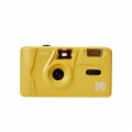 Kodak Film Camera M35 Corn  DA00250