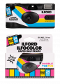 Ilfocolor Rapid Half Frame 400 -54 Flash Single Use Camera Color CAT-2005216