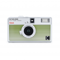 Kodak Half Frame Film Camera EKTAR H35-N Striped Green RK0303
