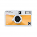 Kodak Half Frame Film Camera EKTAR H35-N Glazed Orange RK0305