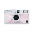 Kodak Half Frame Film Camera EKTAR H35-N Glazed Pink RK0306