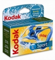 Kodak Fun Aquatic (Sport)  CAT-8004707