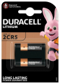 Duracell DL 245 Ultra