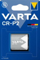 Varta 6204 (CR-P2P)