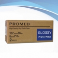 Promed Dry 245g Premium Glossy 15,2cm x 65 mtr (9,88 m²)